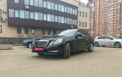 Mercedes-Benz E-Класс, 2012 год, 1 530 000 рублей, 1 фотография
