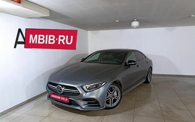 Mercedes-Benz CLS AMG, 2019 год, 7 349 000 рублей, 1 фотография