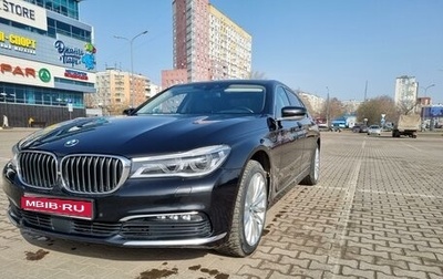 BMW 7 серия, 2016 год, 4 350 000 рублей, 1 фотография