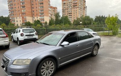 Audi A8, 2004 год, 850 000 рублей, 1 фотография