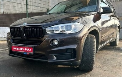 BMW X5, 2016 год, 3 990 000 рублей, 1 фотография