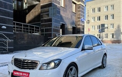 Mercedes-Benz C-Класс, 2013 год, 1 680 000 рублей, 1 фотография