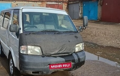 Mazda Bongo IV, 2000 год, 475 000 рублей, 1 фотография