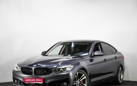 BMW 3 серия, 2013 год, 1 890 000 рублей, 1 фотография