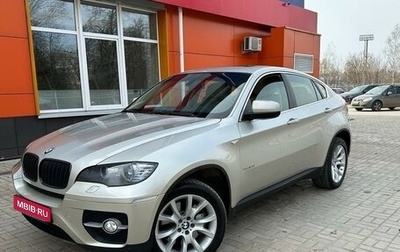 BMW X6, 2008 год, 1 890 000 рублей, 1 фотография