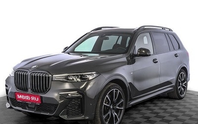 BMW X7, 2021 год, 11 280 000 рублей, 1 фотография