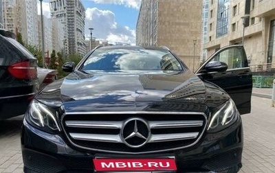 Mercedes-Benz E-Класс, 2016 год, 3 300 000 рублей, 1 фотография
