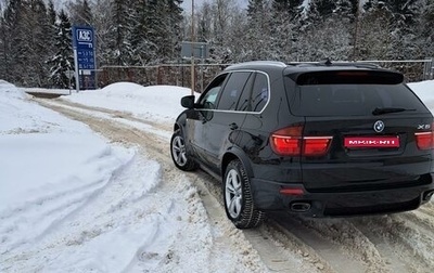 BMW X5, 2013 год, 2 850 000 рублей, 1 фотография