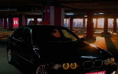 BMW 5 серия, 1997 год, 600 000 рублей, 1 фотография