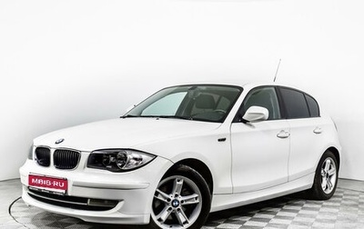BMW 1 серия, 2010 год, 777 558 рублей, 1 фотография