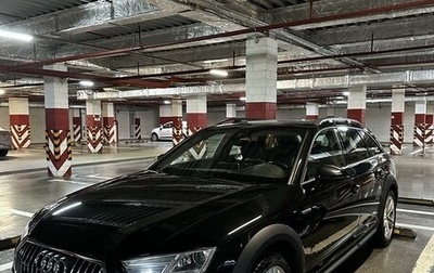 Audi A4 allroad, 2019 год, 3 450 000 рублей, 1 фотография