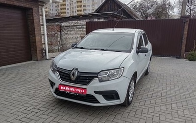 Renault Logan II, 2019 год, 560 000 рублей, 1 фотография