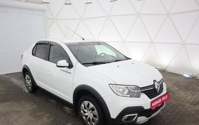 Renault Logan II, 2020 год, 1 251 000 рублей, 1 фотография