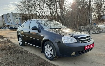 Chevrolet Lacetti, 2008 год, 329 000 рублей, 1 фотография