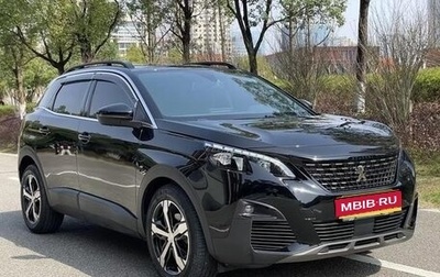Peugeot 4008, 2021 год, 2 599 999 рублей, 1 фотография