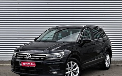 Volkswagen Tiguan II, 2020 год, 3 298 000 рублей, 1 фотография