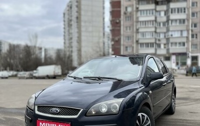 Ford Focus II рестайлинг, 2007 год, 438 000 рублей, 1 фотография