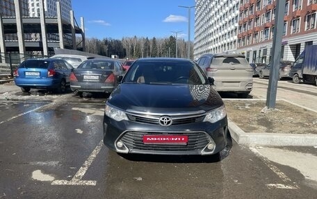 Toyota Camry, 2016 год, 2 250 000 рублей, 1 фотография
