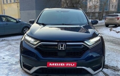 Honda CR-V IV, 2017 год, 2 380 000 рублей, 1 фотография