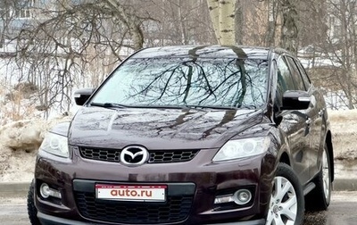 Mazda CX-7 I рестайлинг, 2007 год, 920 000 рублей, 1 фотография