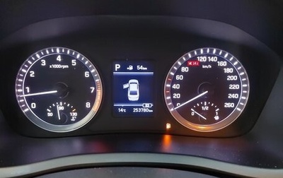 Hyundai Sonata VII, 2019 год, 1 780 000 рублей, 1 фотография