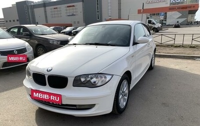 BMW 1 серия, 2008 год, 785 000 рублей, 1 фотография