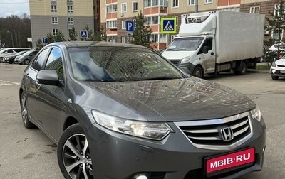 Honda Accord VIII рестайлинг, 2011 год, 1 720 000 рублей, 1 фотография