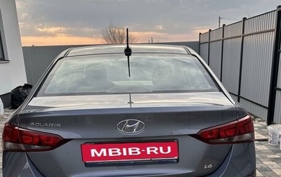 Hyundai Solaris II рестайлинг, 2018 год, 1 480 000 рублей, 1 фотография