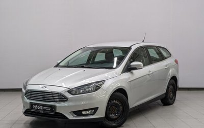 Ford Focus III, 2017 год, 1 315 000 рублей, 1 фотография