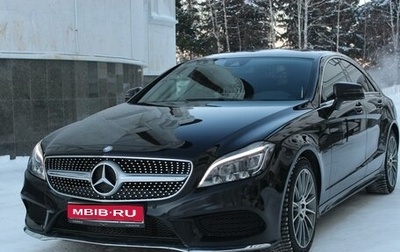 Mercedes-Benz CLS, 2015 год, 3 850 000 рублей, 1 фотография