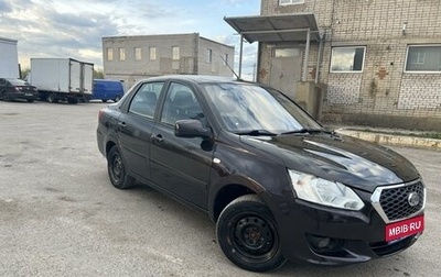 Datsun on-DO I рестайлинг, 2019 год, 799 999 рублей, 1 фотография