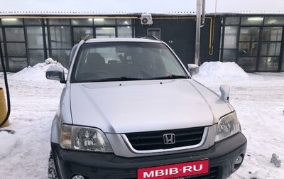 Honda CR-V IV, 1999 год, 499 999 рублей, 1 фотография