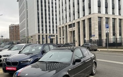 BMW 3 серия, 2003 год, 690 000 рублей, 1 фотография