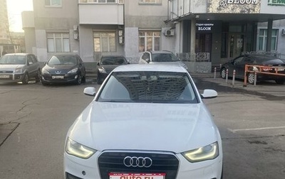 Audi A4, 2013 год, 1 180 000 рублей, 1 фотография