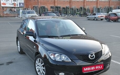 Mazda 3, 2008 год, 800 000 рублей, 1 фотография