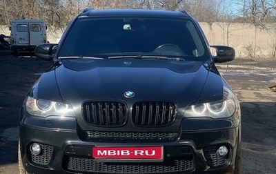 BMW X5, 2010 год, 1 900 000 рублей, 1 фотография
