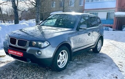 BMW X3, 2009 год, 1 200 000 рублей, 1 фотография