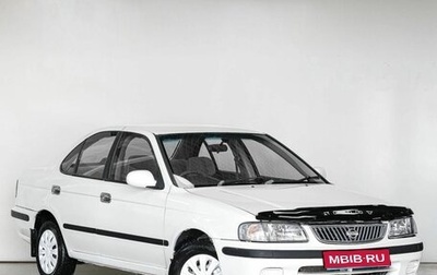 Nissan Sunny B15, 2001 год, 299 000 рублей, 1 фотография