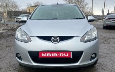 Mazda Demio III (DE), 2010 год, 730 000 рублей, 1 фотография