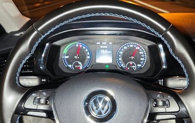 Volkswagen Bora, 2020 год, 2 250 000 рублей, 1 фотография