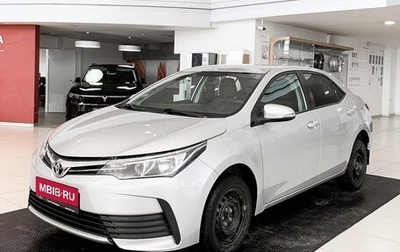 Toyota Corolla, 2016 год, 1 681 000 рублей, 1 фотография