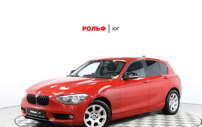 BMW 1 серия, 2012 год, 1 060 000 рублей, 1 фотография