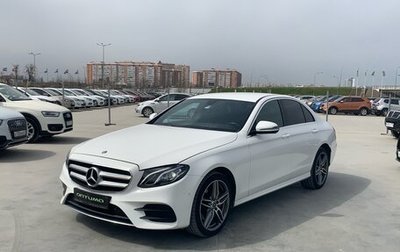 Mercedes-Benz E-Класс, 2019 год, 3 849 000 рублей, 1 фотография