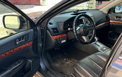 Subaru Outback IV рестайлинг, 2011 год, 1 900 000 рублей, 1 фотография