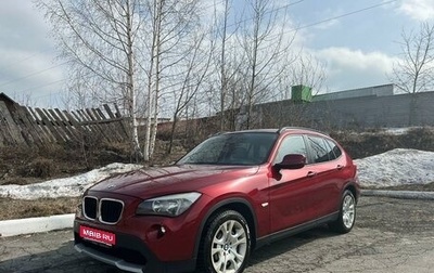 BMW X1, 2011 год, 1 650 000 рублей, 1 фотография