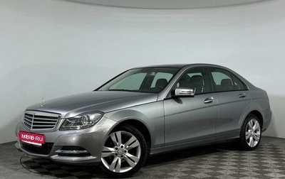 Mercedes-Benz C-Класс, 2012 год, 1 699 000 рублей, 1 фотография