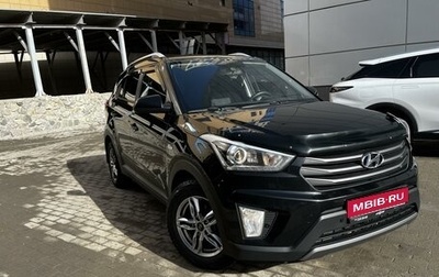 Hyundai Creta I рестайлинг, 2017 год, 1 950 000 рублей, 1 фотография