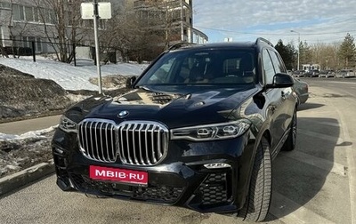 BMW X7, 2020 год, 7 300 000 рублей, 1 фотография