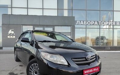 Toyota Corolla, 2007 год, 849 990 рублей, 1 фотография