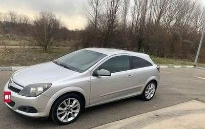 Opel Astra H, 2008 год, 655 000 рублей, 1 фотография